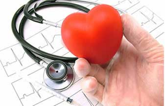 Inca-Instituto de Cardiologia do Acre - Foto 1