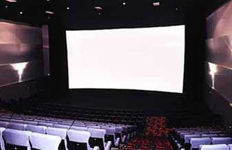 Cine Araujo - Foto 1