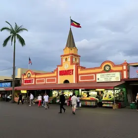 Mercado Municipal do São Francisco
