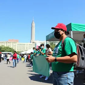 Secretaria de Cuidados com a Cidade