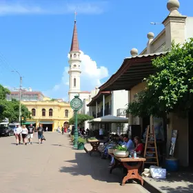 Cultura na Praça