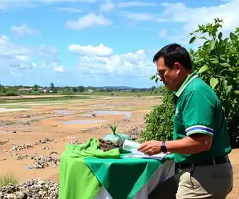 UTRE de Rio Branco